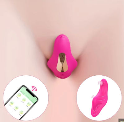 vibrador cd86app Vibrador cd86 app